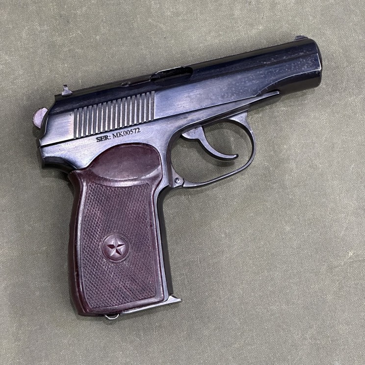 Bulgaria / C.A.I. Makarov Pistol 9x18mm - USED